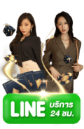 contact-us